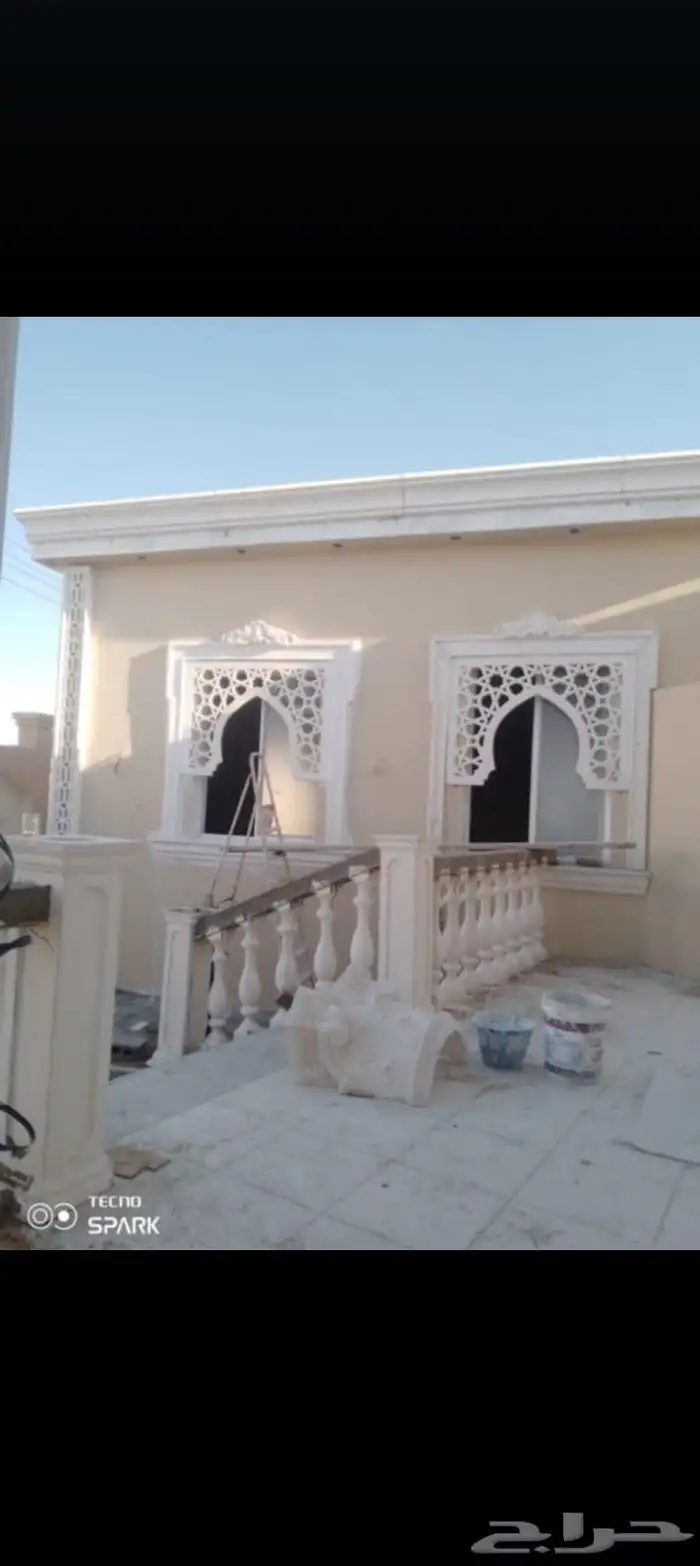 ديكورات جي ار سي 0