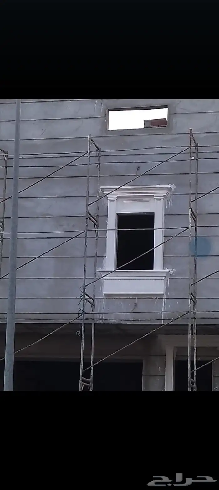 ديكورات جي ار سي 2