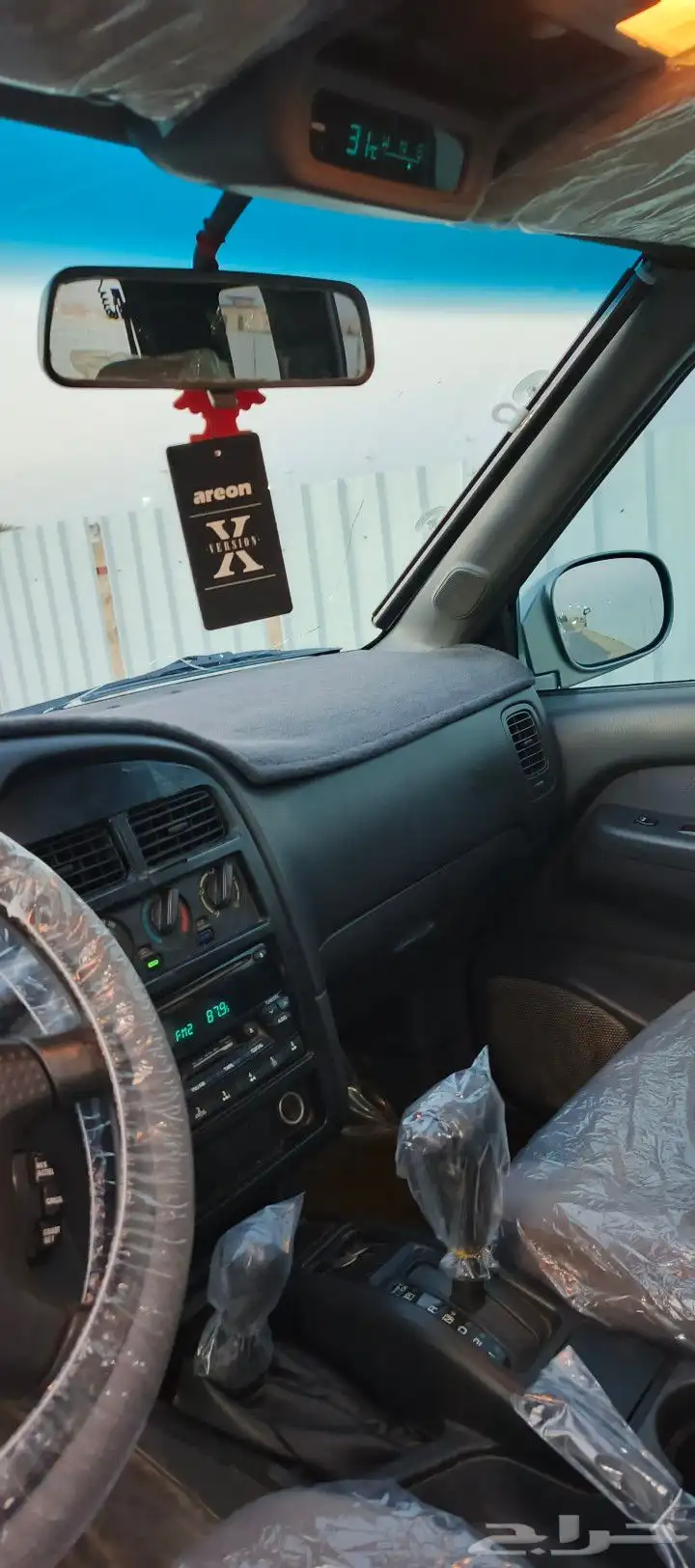 باثفندر موديل 2000 11