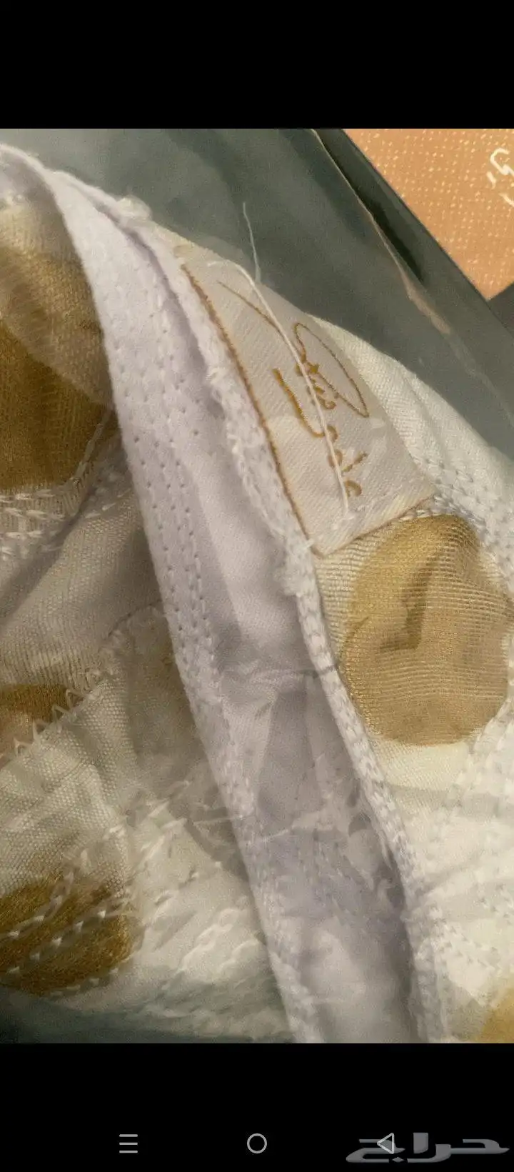طاقية عامر بوستر توقيع عامر 4