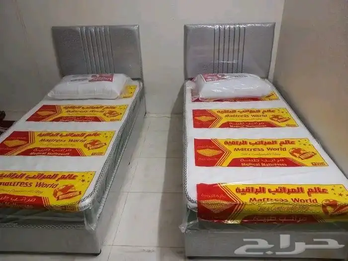 اقواي عروض الصيف الي فترة محدودة 7