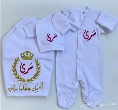 خياطة تطريز طباعه 33