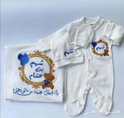 خياطة تطريز طباعه 31