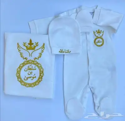 خياطة تطريز طباعه 32
