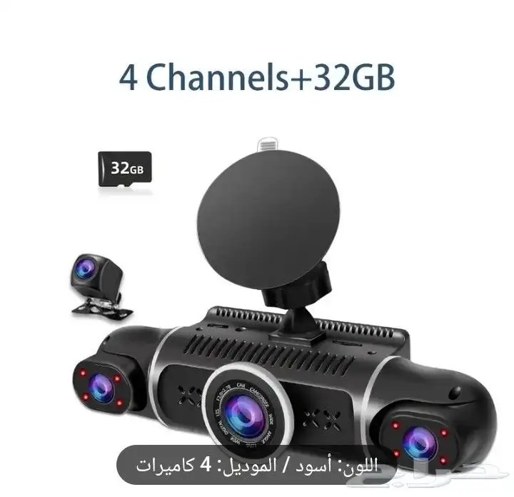 داش كام 4k1080P 1