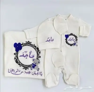 خياطة تطريز طباعه 34