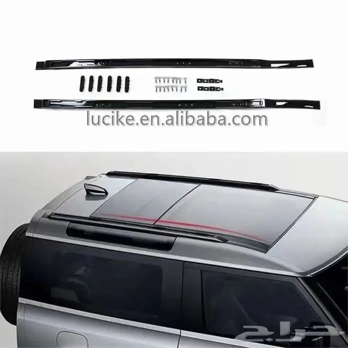 اكسسوارات ديفندر 90. 10 . 130 0