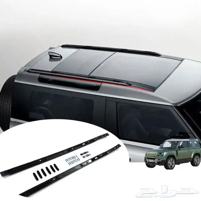 اكسسوارات ديفندر 90. 10 . 130 4