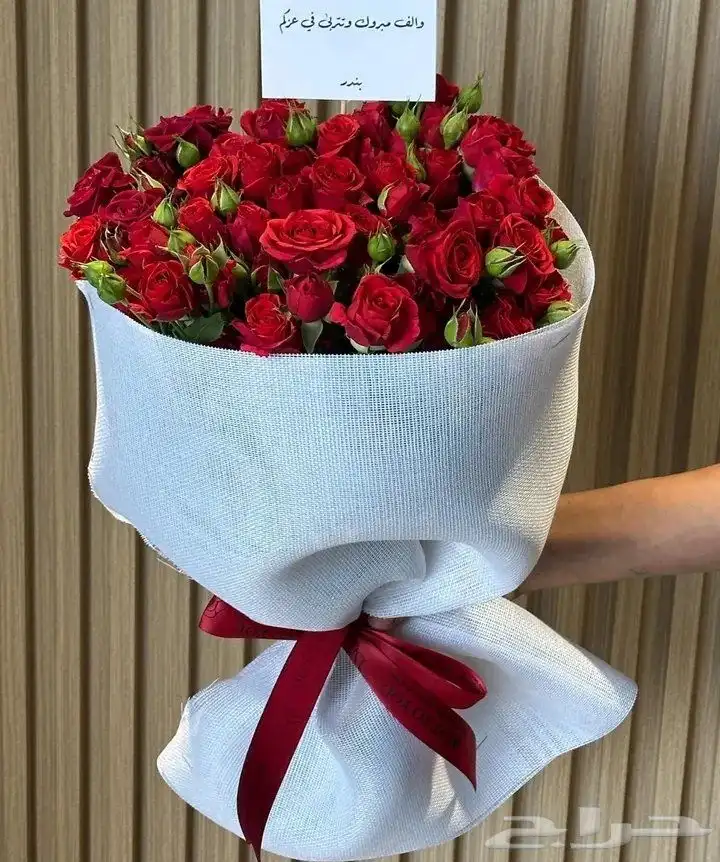متجر هدايا مكه مندوب مكه منسق مكه ورده مكه 1