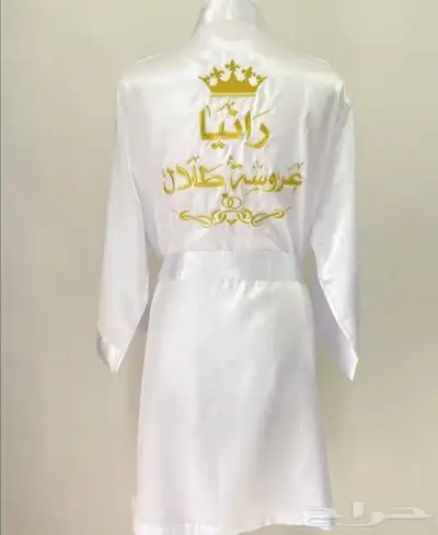 خياطة تطريز طباعه 26