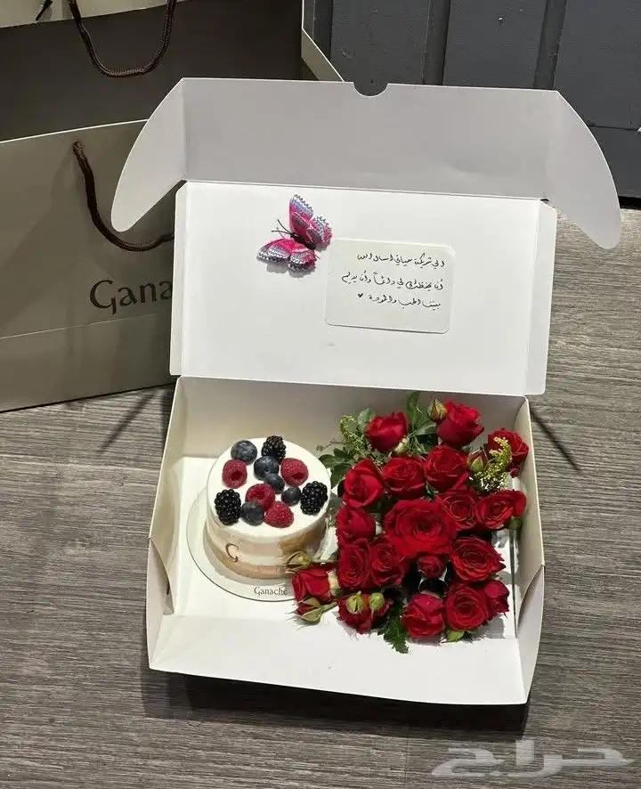 متجر هدايا مكه مندوب مكه منسق مكه ورده مكه 6