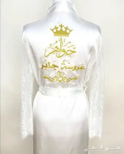 خياطة تطريز طباعه 7