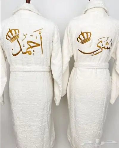 خياطة تطريز طباعه 12