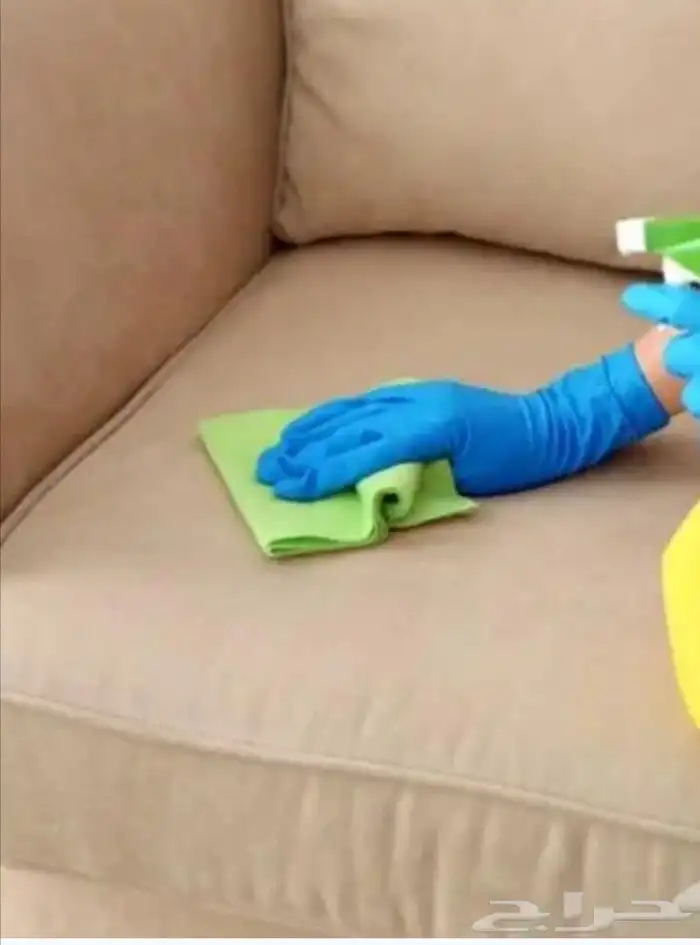 شركة تنظيف غسيل منازل تنظيف خزانات شقق تنظيف كنب وسجاد بالم 1