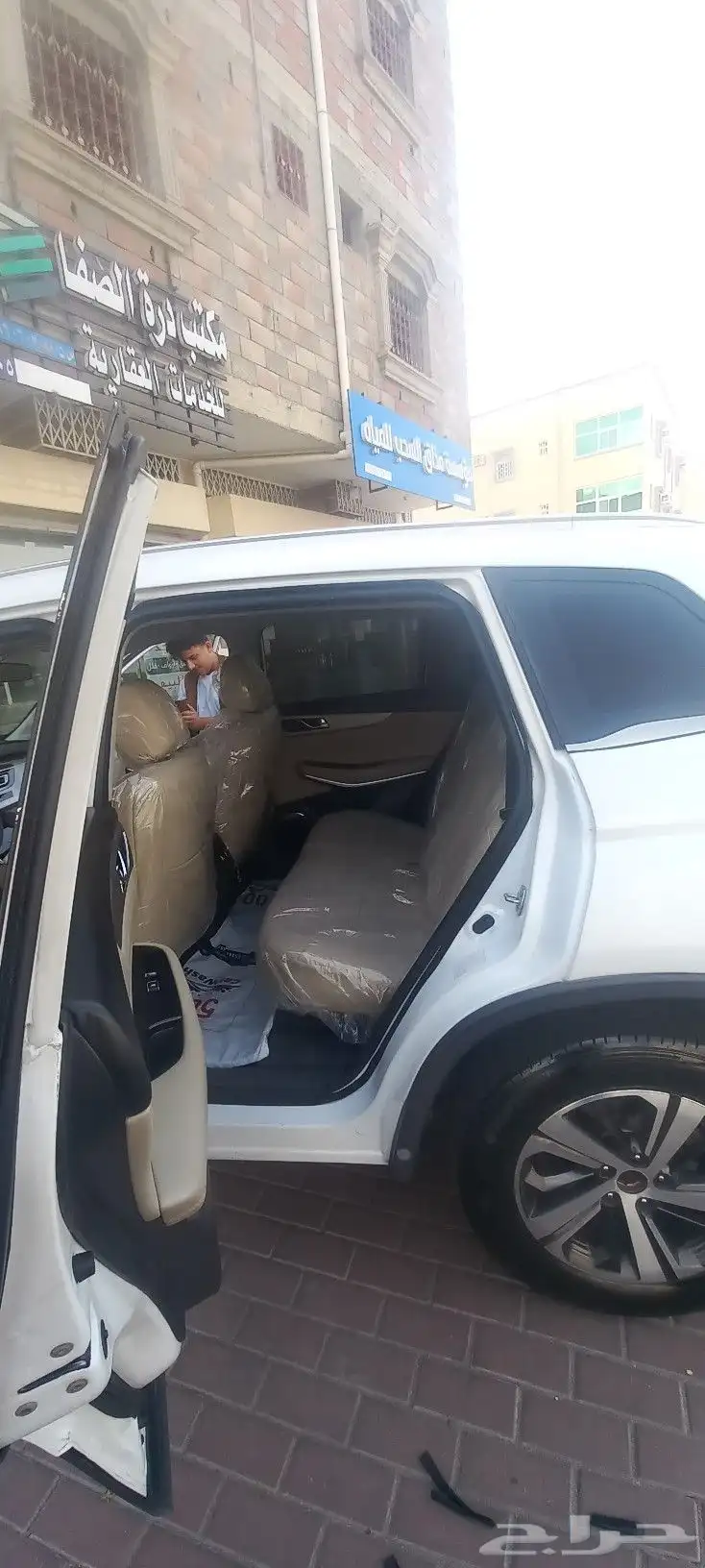 شانجان 2020 CS75نص فل بدون دبل 4