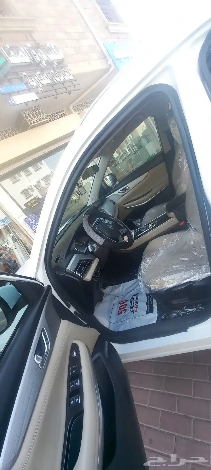 شانجان 2020 CS75نص فل بدون دبل 3