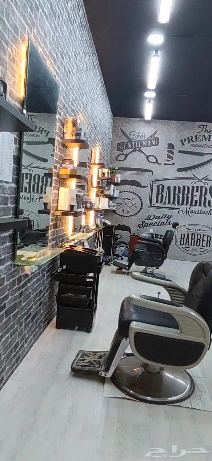 salon bikri 5