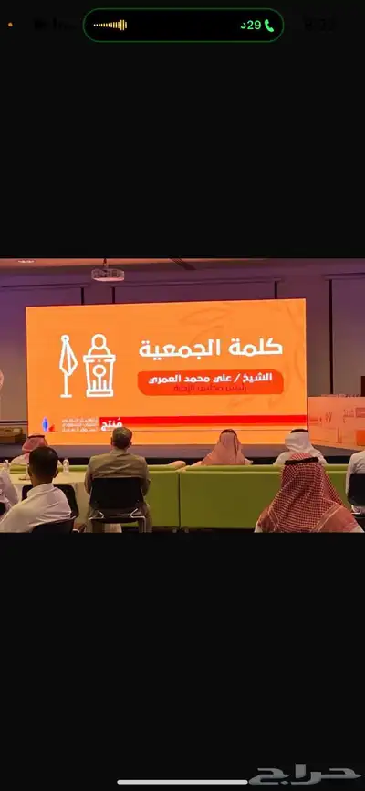 تأجير شاشات- إفتتاح محلات- مسارح- تنظيم فعاليات 4