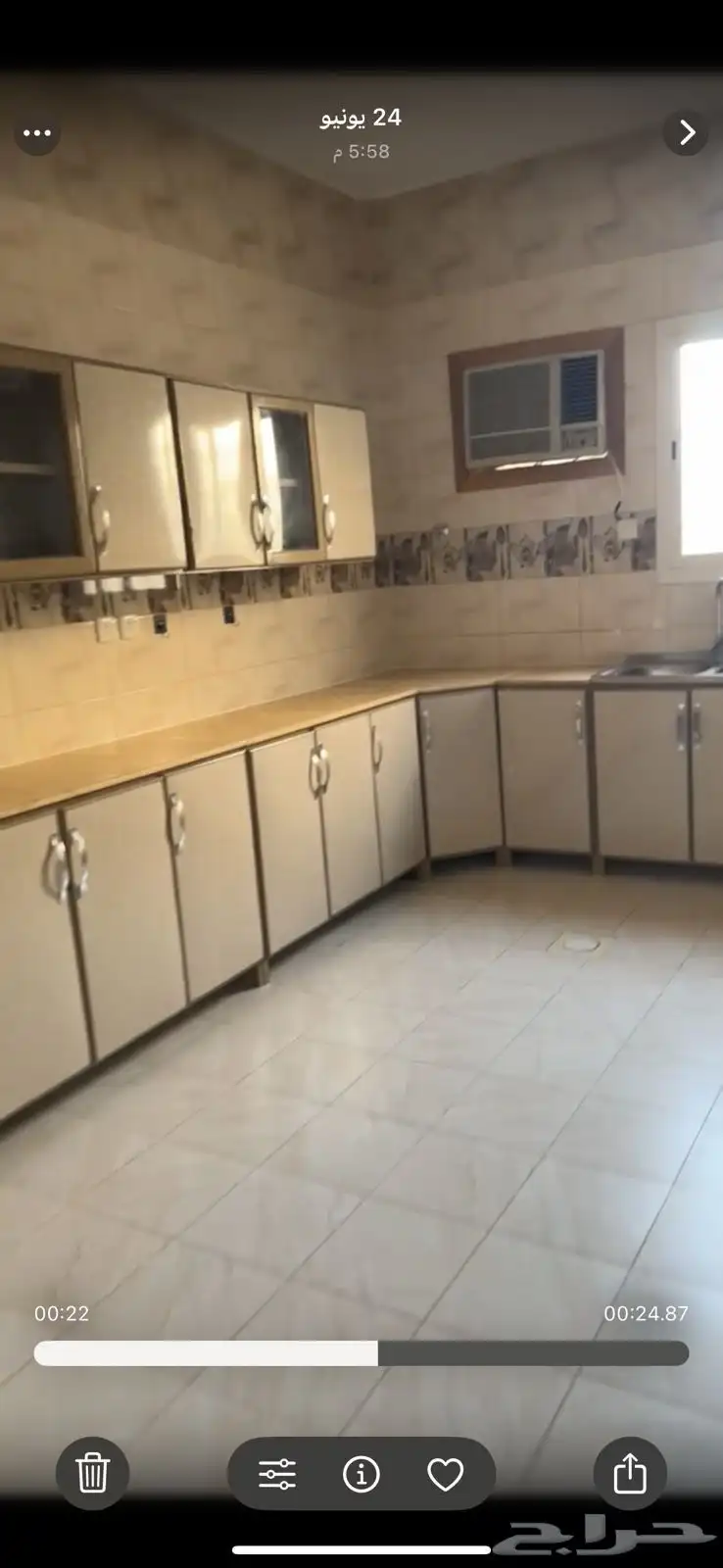 المنيوم مطابخ شبابيك ابواب صيانه وتفاصيل 1