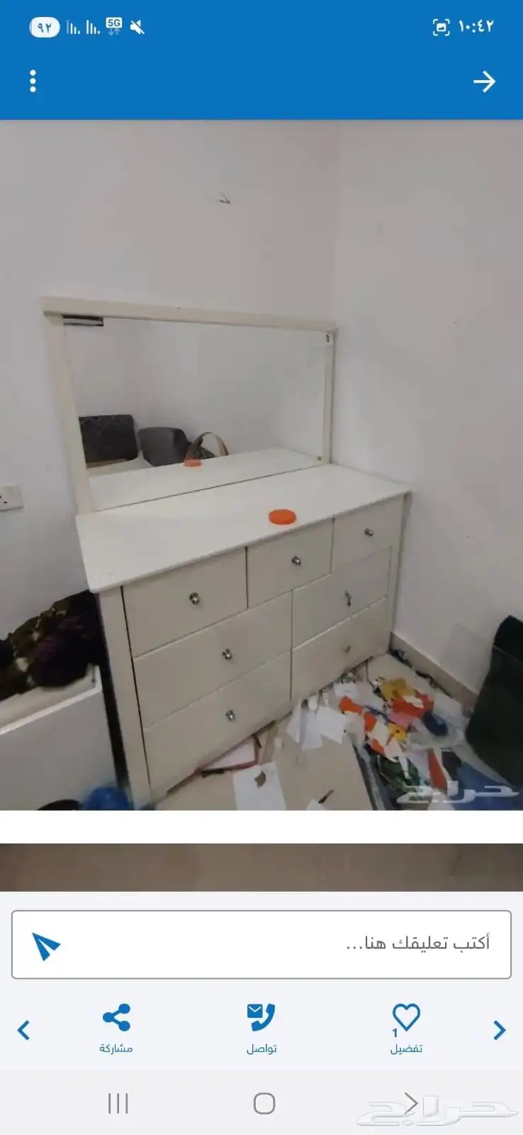مكيف اسبليت دولاب اربع باب فرن غاز وثلاجه 4