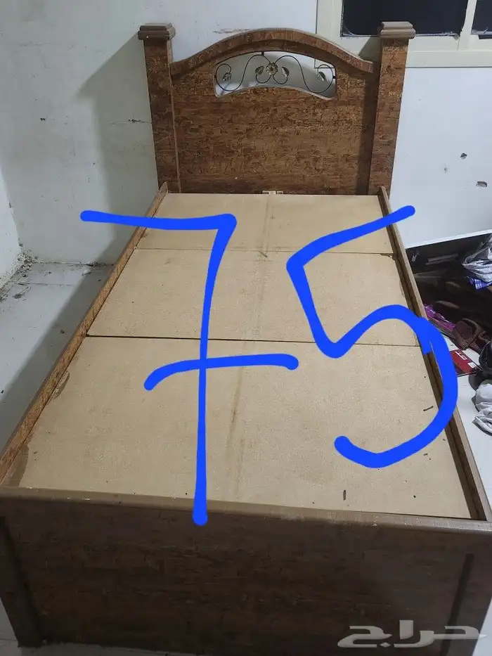 أغراض منزليه للبيع 1