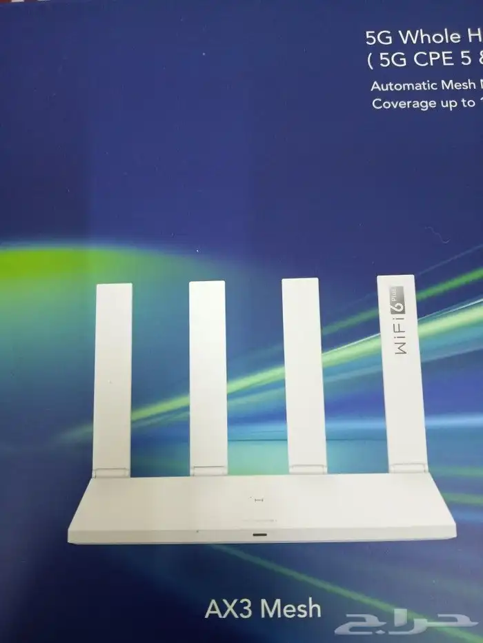 Zain 5g airfiber router unlimited net wireless internet unli 0