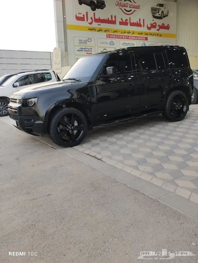 DEFENDER 2020 P 400 SE 5