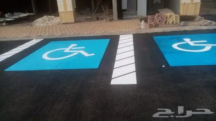 تخطيط ودهانات الطرق بكافة انواعها 1