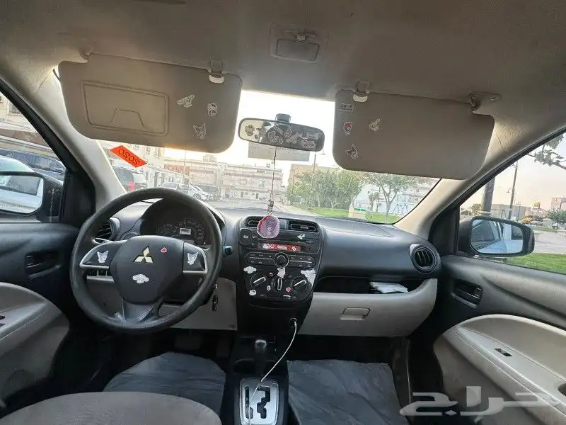 اتراج 2020 6