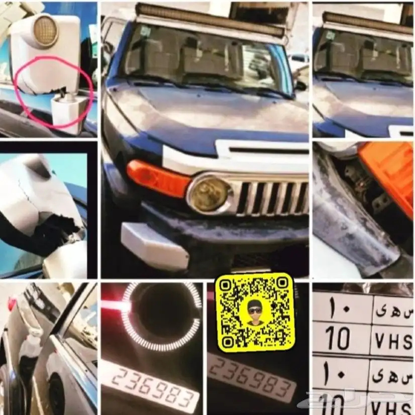 للبيع اف جي 30 000 ريال والعيوب موضحه في الصور 3