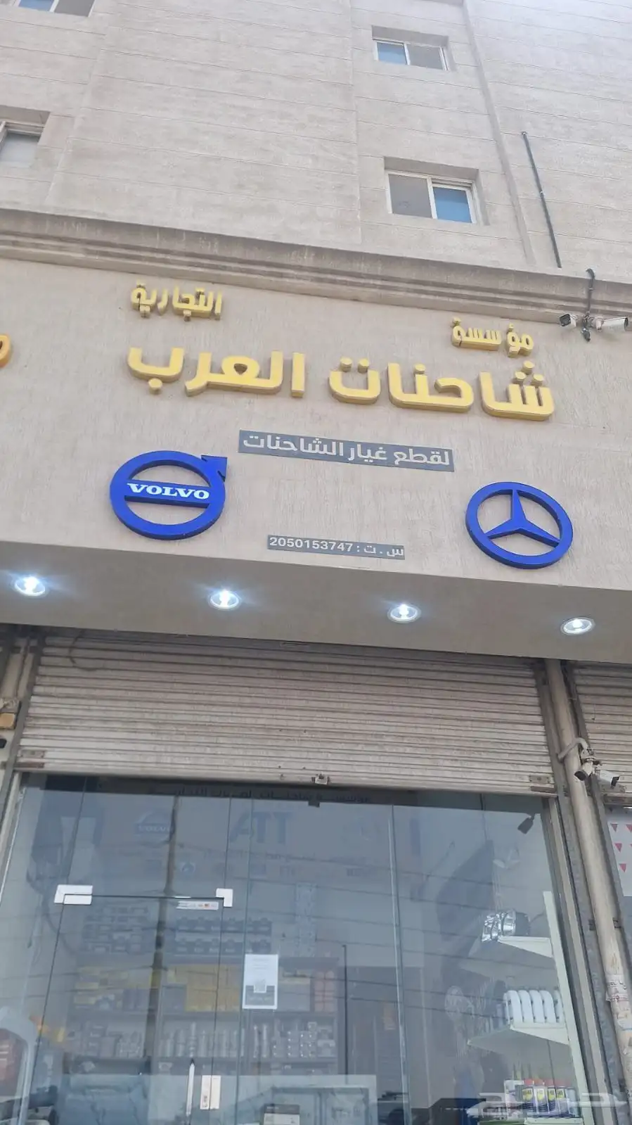 مطبوعات دعاية واعلان 8