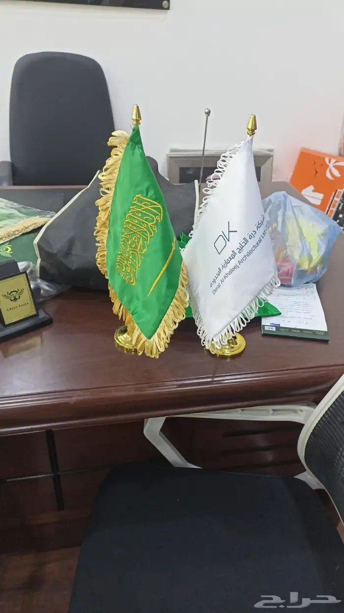طباعة أعلام 2