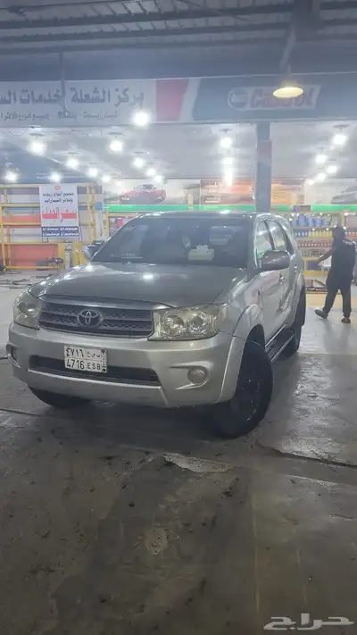 فورشنر 0