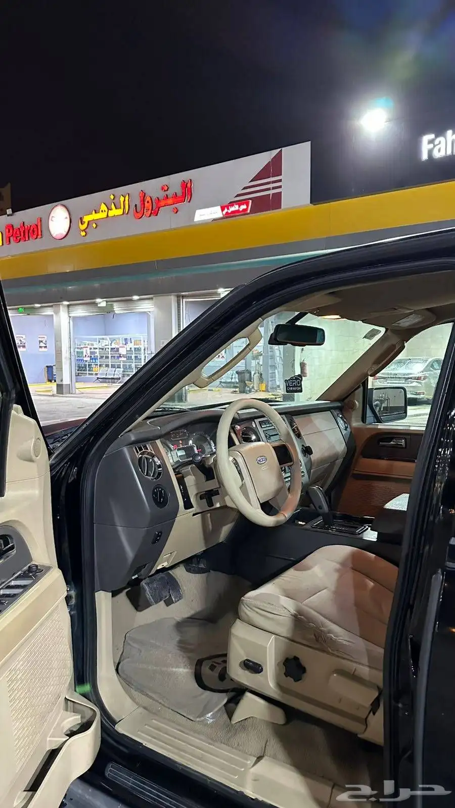 للبيع اكسبديشن 2008 8