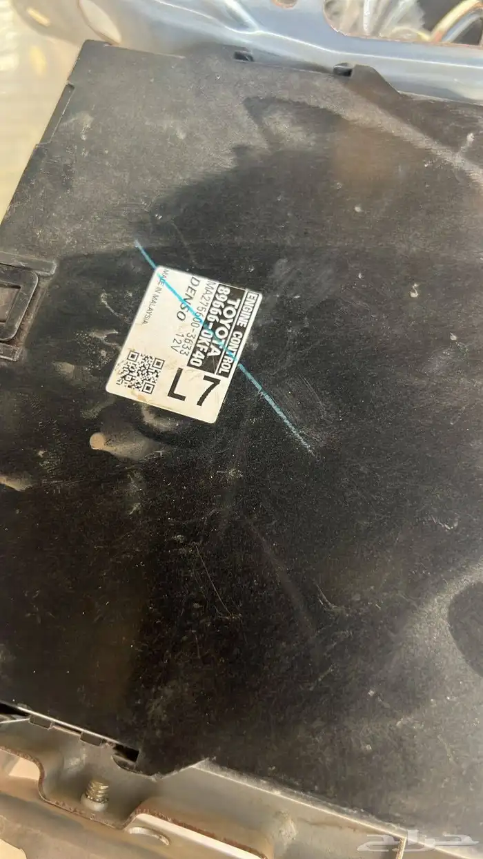 كمبيوتر هايلوكس بنزيم L5 و L7 من مديل 2016 وطالع 1