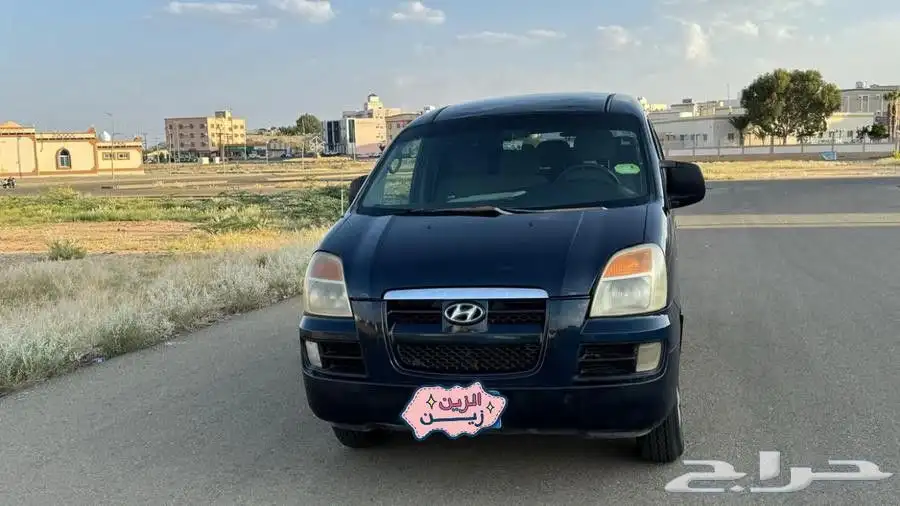 اتش 1 2007 3