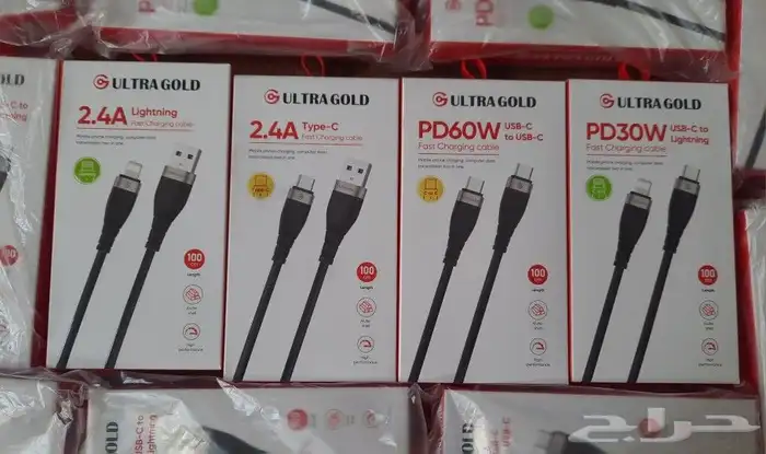 فيش جداري للجوال 35W وصلهTC IP جديد جمله 1