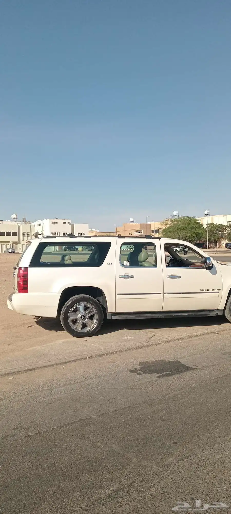 جمس 5
