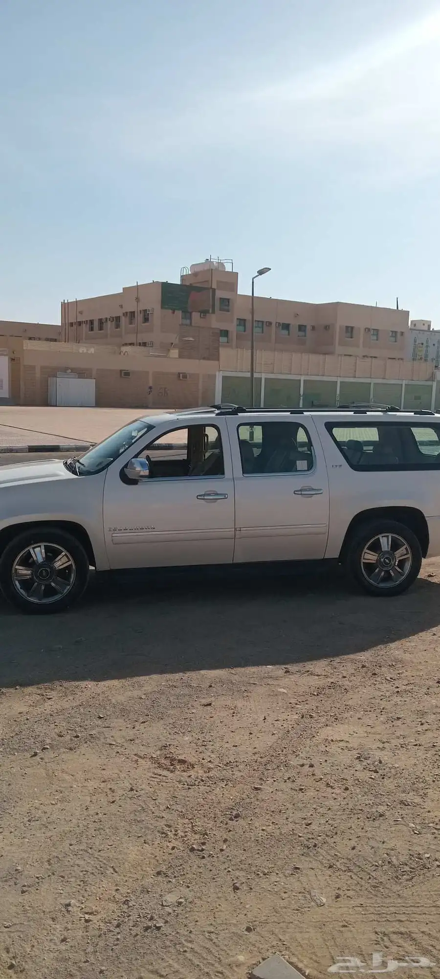جمس 4