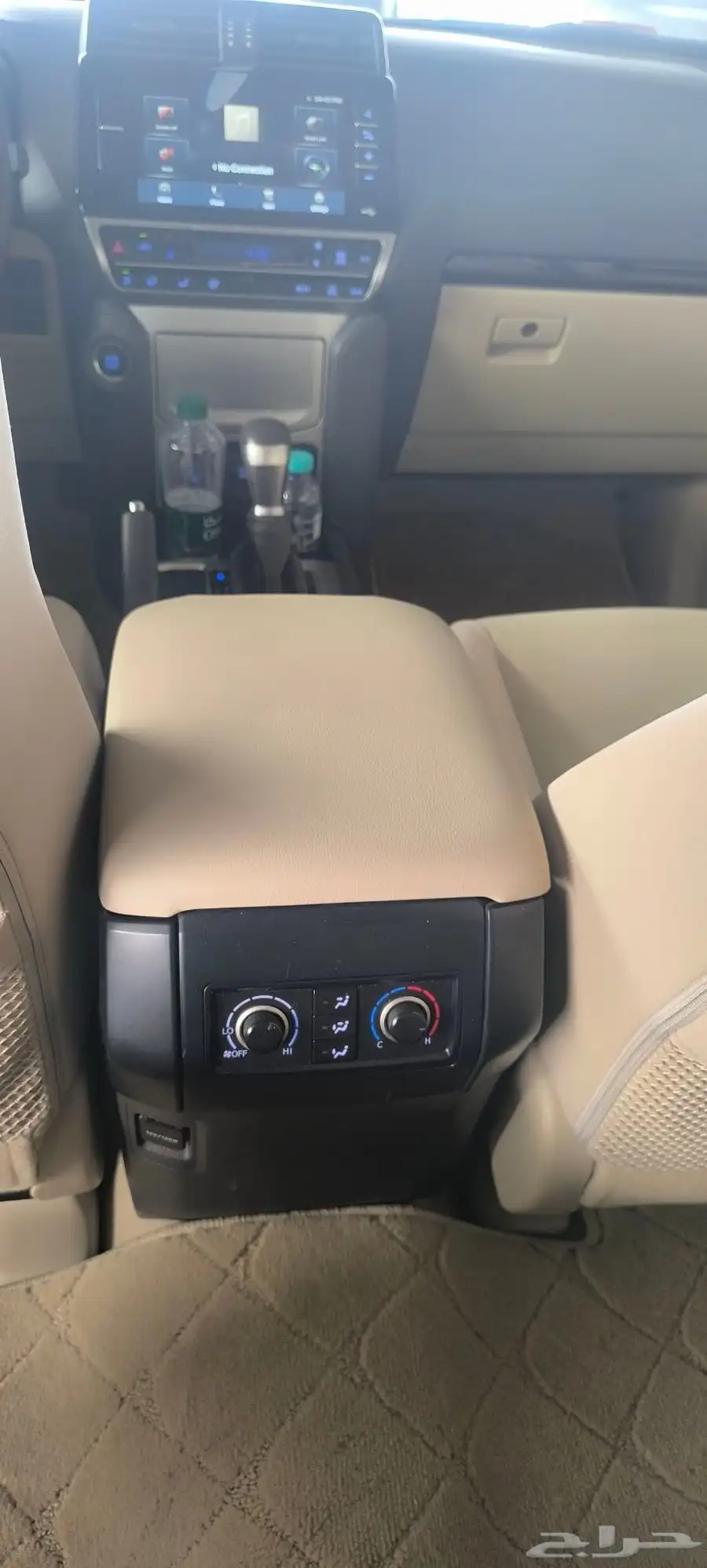 Toyota Prado V6 TXL standard 2023 7