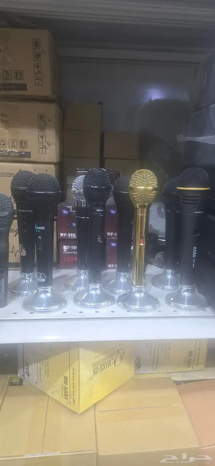 فنى صوتيات 0