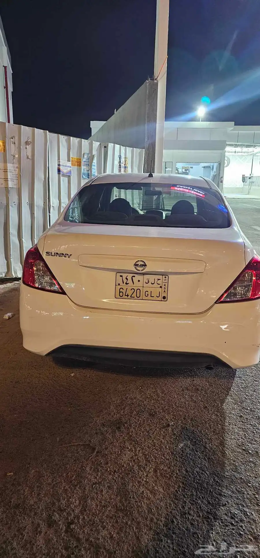 nissan sunny 2015 model 1