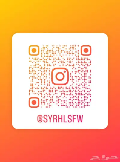 هايس بضاعه ديزل اتوماتيك سقف منخفض 2025 6