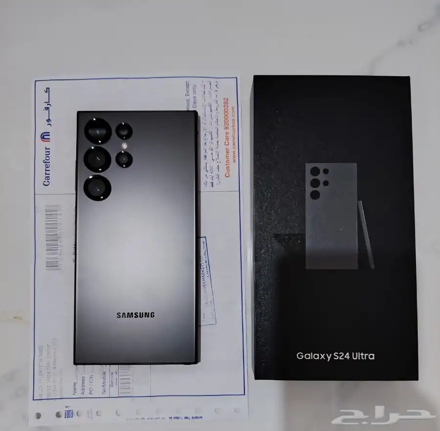 Samsung S24 ultra index