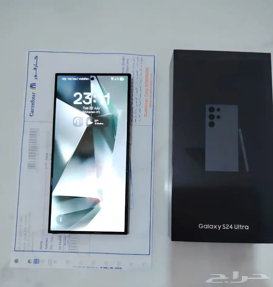Samsung S24 ultra index