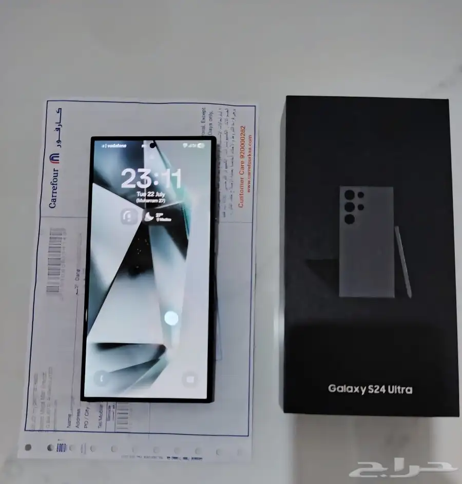 Samsung S24 ultra index