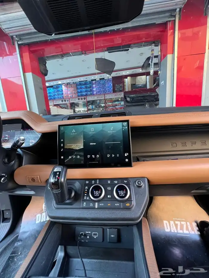 شاشه ديفندر Land Rover شكل وكاله الفل كامل مقاس 11.4 2