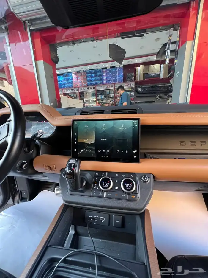 شاشه ديفندر Land Rover شكل وكاله الفل كامل مقاس 11.4 3