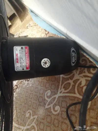 مروحة حجمه كبير جدا امين فين معروف في السوق شغال على الشرط 2
