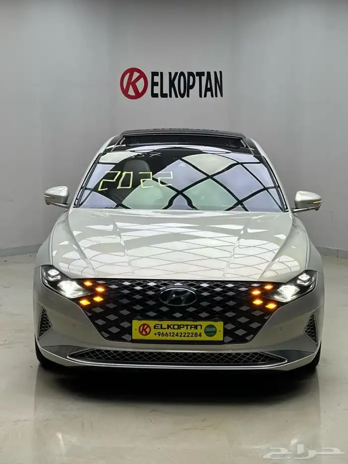 AZERA 2022 تم البيع 0